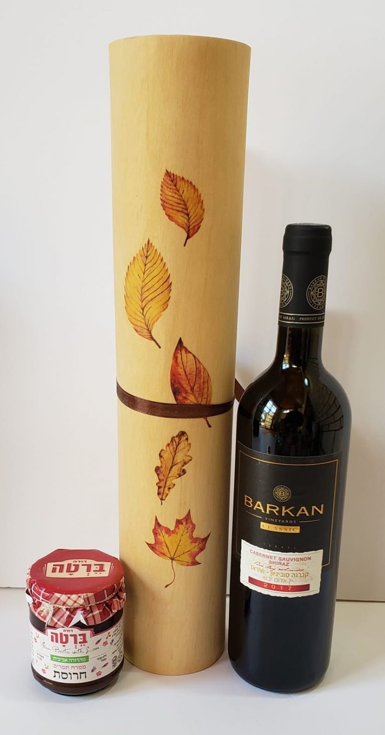 מארז יין ממותג,